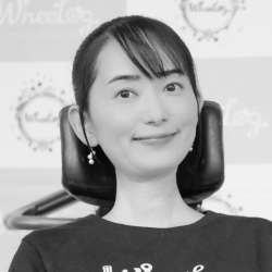 Yuriko Oda 